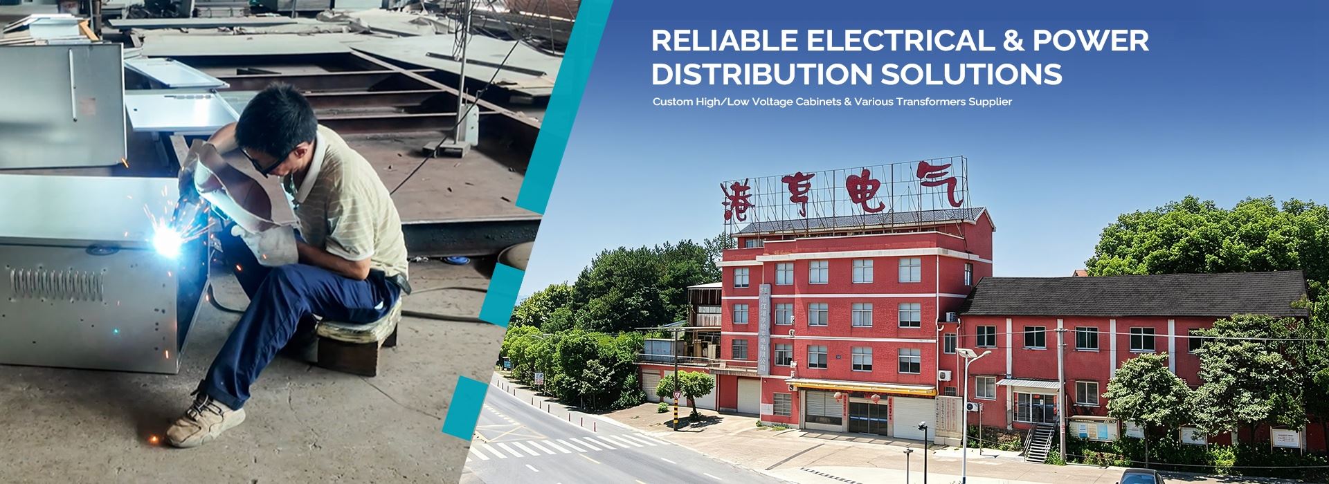 RELIABLE ELECTRICAL & POWERDISTRIBUTION SOLUTIONS